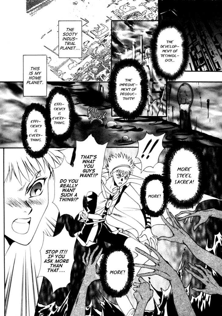 Angelique Chapter 5 page 14 - Chapter 5