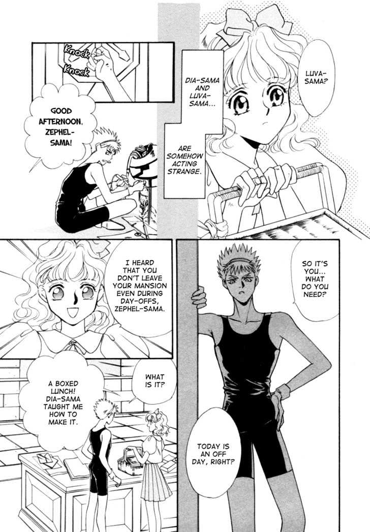 Angelique Chapter 5 page 19 - Chapter 5