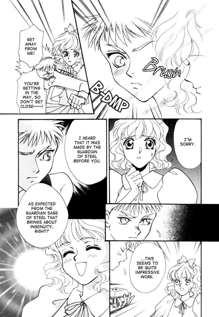 Angelique Chapter 5 page 21 - Chapter 5