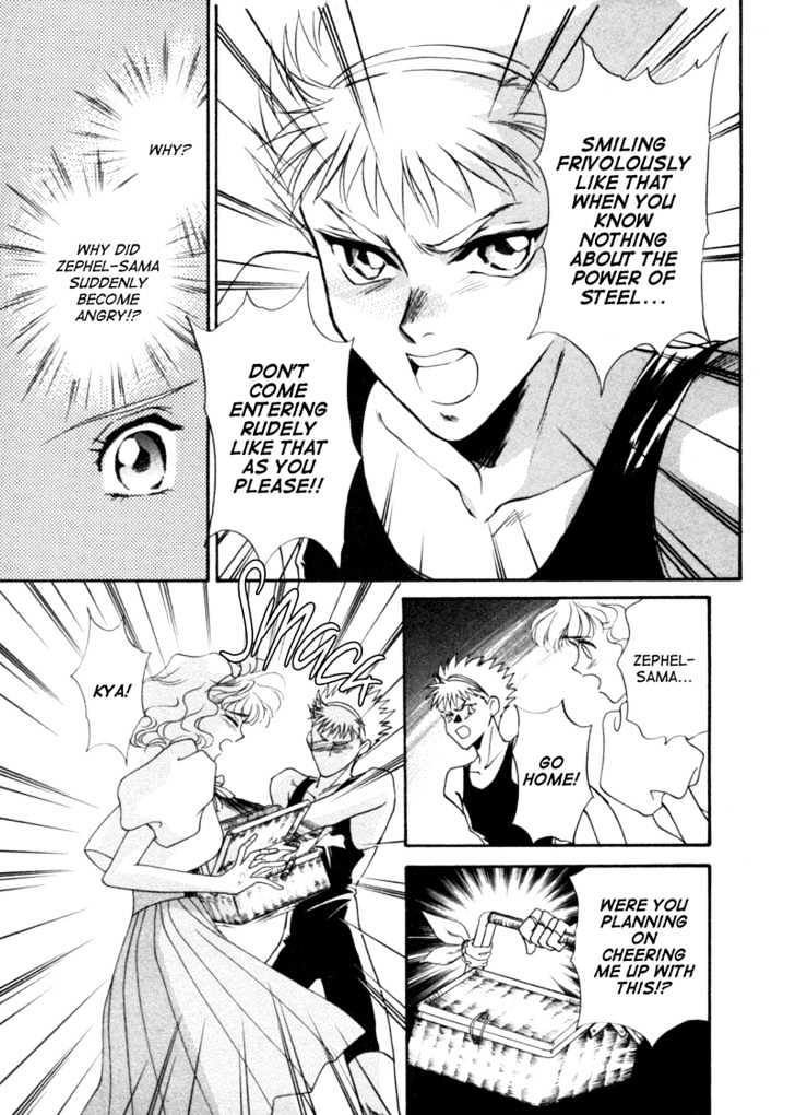 Angelique Chapter 5 page 23 - Chapter 5