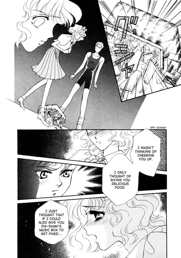 Angelique Chapter 5 page 24 - Chapter 5