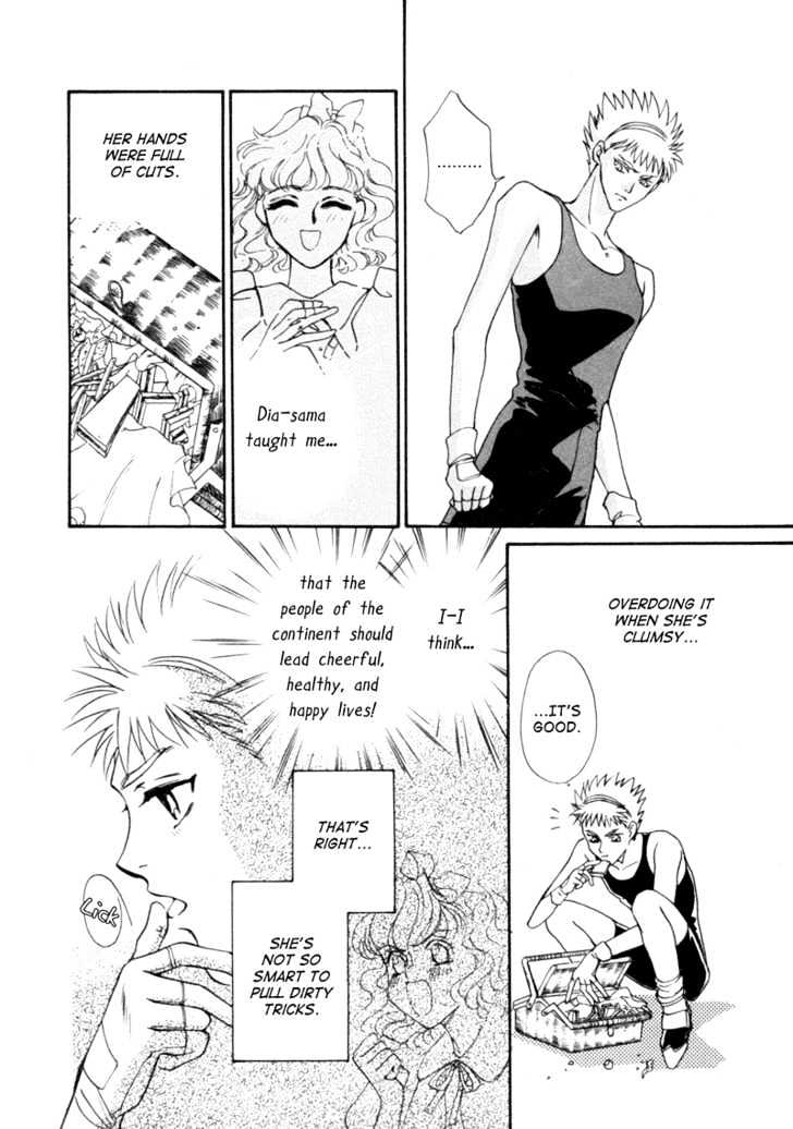 Angelique Chapter 5 page 26 - Chapter 5