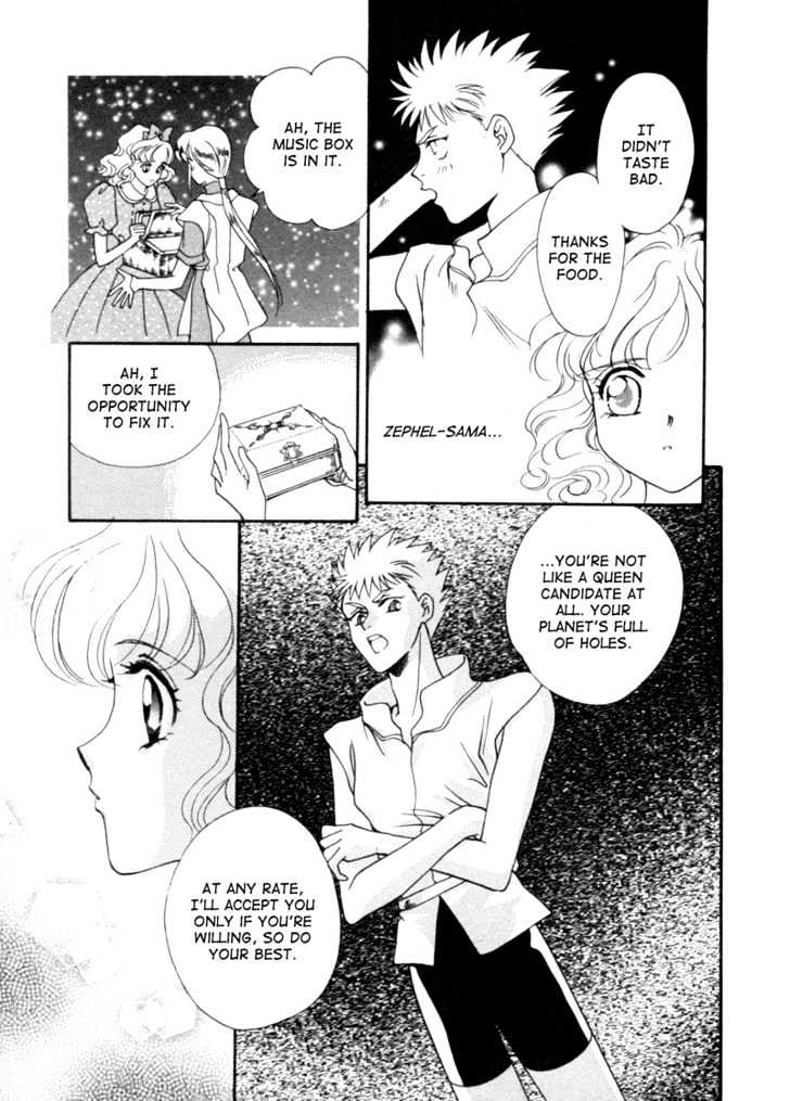 Angelique Chapter 5 page 29 - Chapter 5