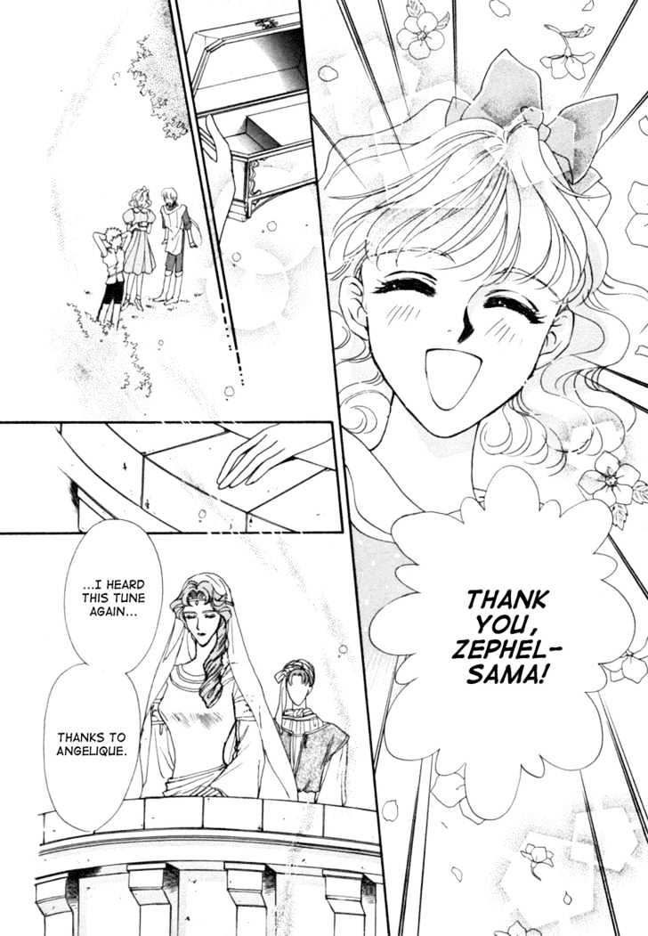 Angelique Chapter 5 page 30 - Chapter 5