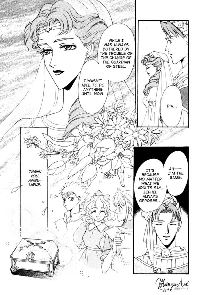 Angelique Chapter 5 page 31 - Chapter 5