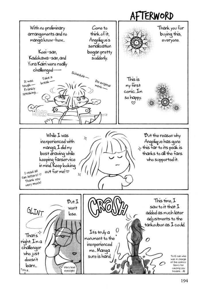 Angelique Chapter 5 page 36 - Chapter 5