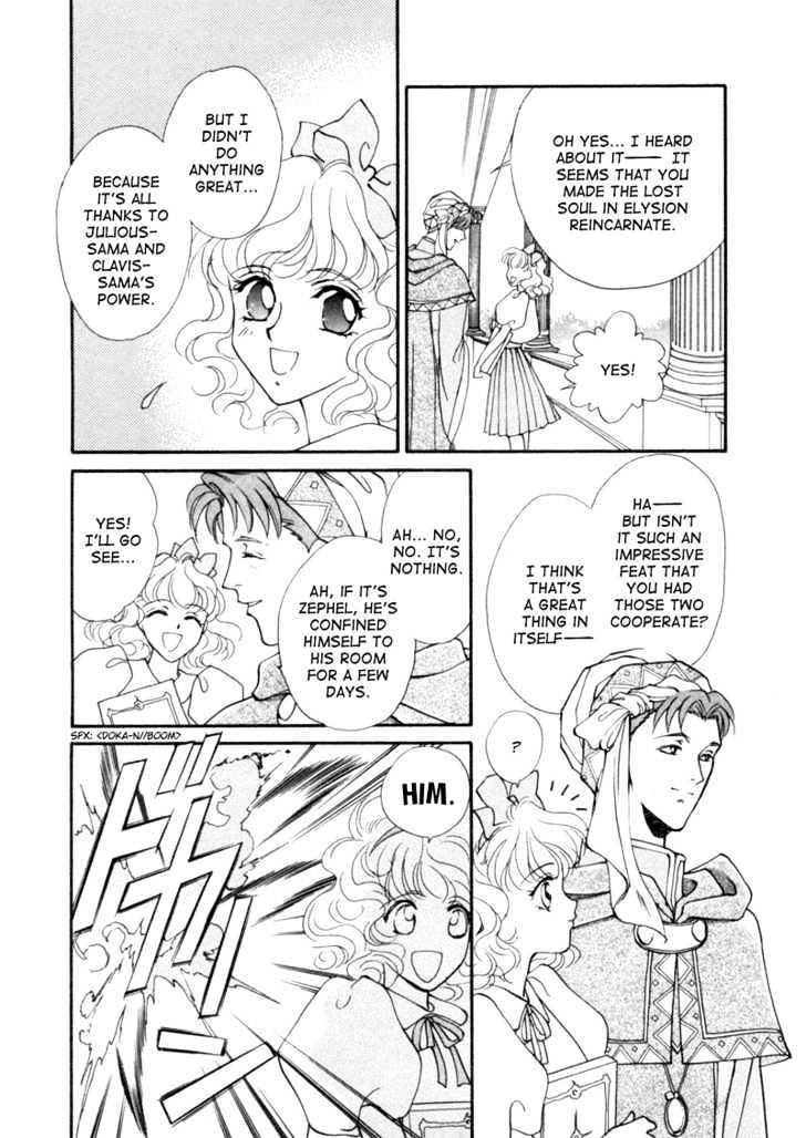 Angelique Chapter 5 page 4 - Chapter 5