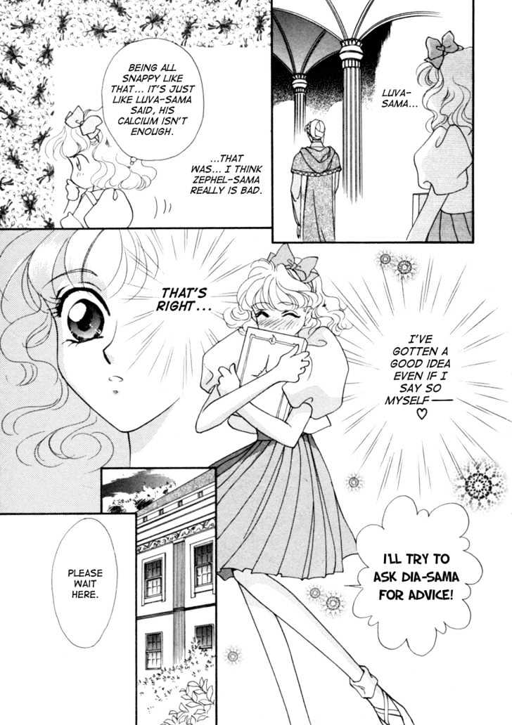 Angelique Chapter 5 page 9 - Chapter 5