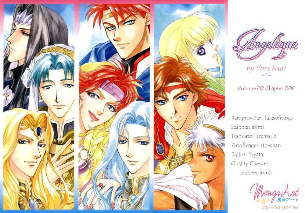 Angelique Chapter 6 page 1 - Chapter 6