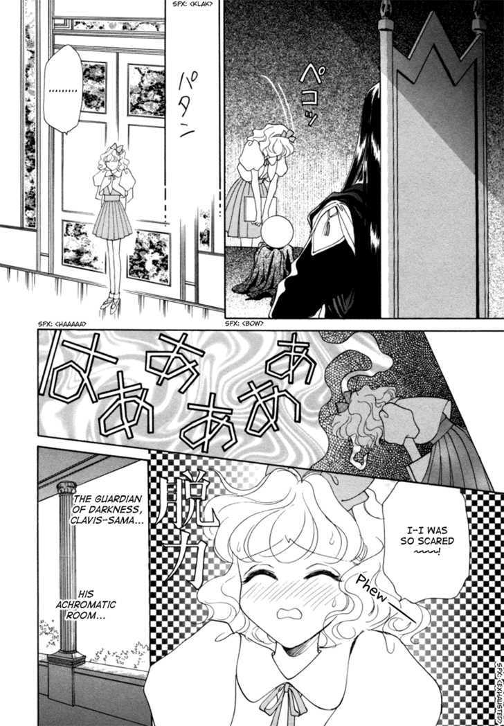 Angelique Chapter 6 page 10 - Chapter 6