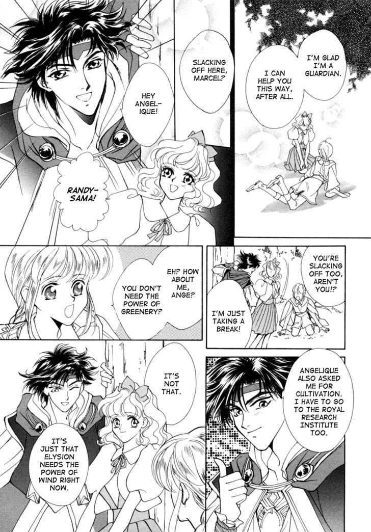 Angelique Chapter 6 page 15 - Chapter 6