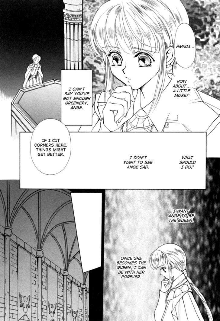 Angelique Chapter 6 page 17 - Chapter 6