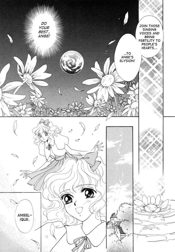 Angelique Chapter 6 page 19 - Chapter 6
