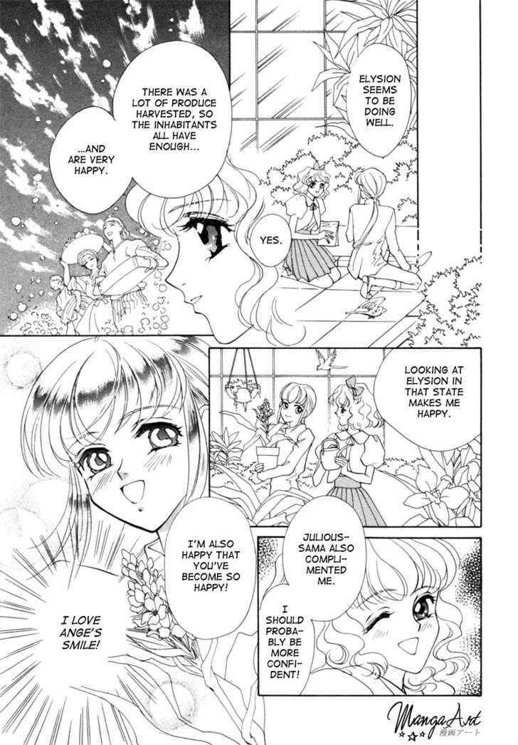 Angelique Chapter 6 page 21 - Chapter 6