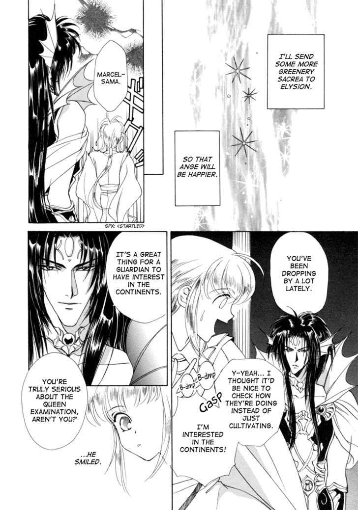 Angelique Chapter 6 page 22 - Chapter 6