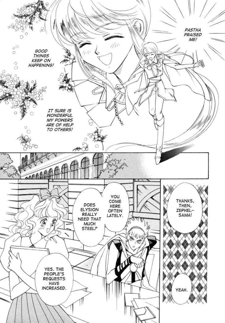 Angelique Chapter 6 page 23 - Chapter 6