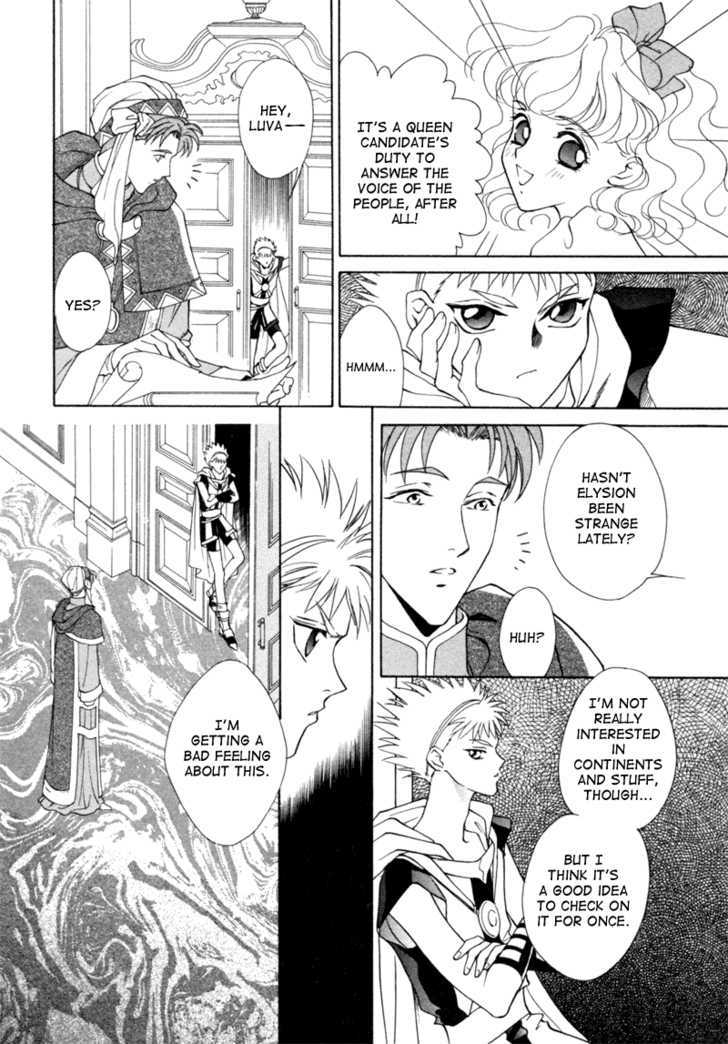 Angelique Chapter 6 page 24 - Chapter 6