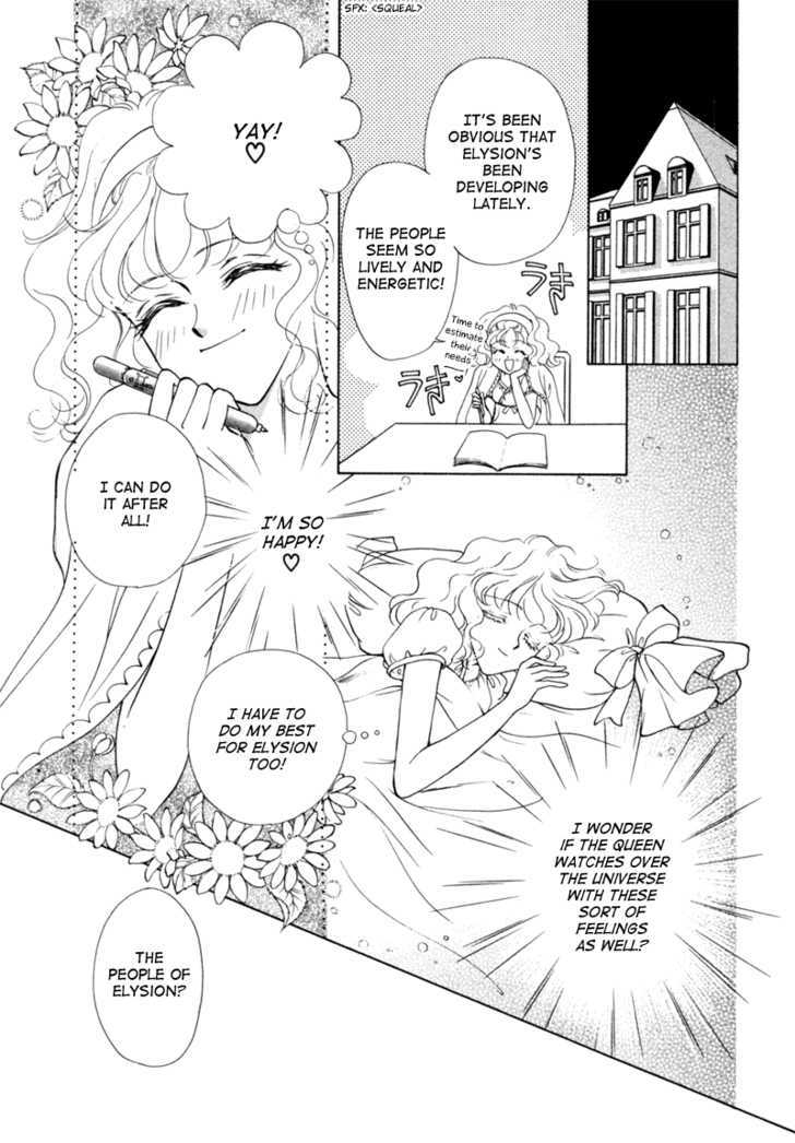 Angelique Chapter 6 page 25 - Chapter 6