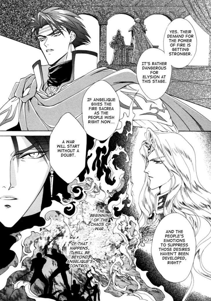 Angelique Chapter 6 page 26 - Chapter 6