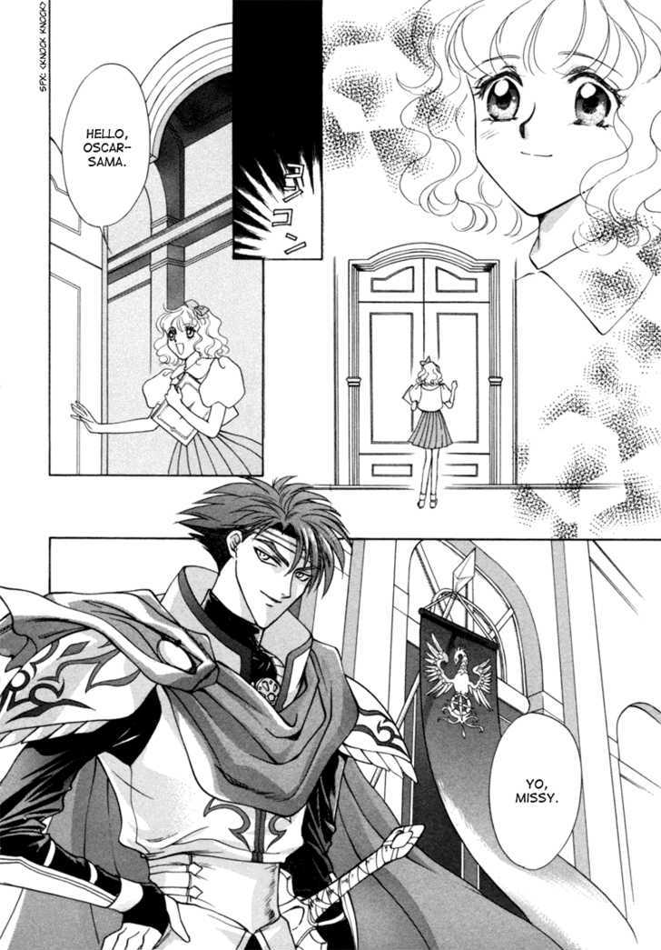 Angelique Chapter 6 page 28 - Chapter 6