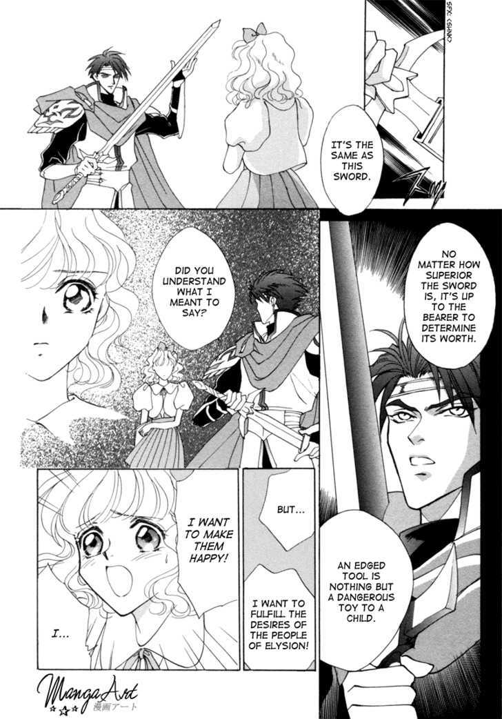 Angelique Chapter 6 page 30 - Chapter 6