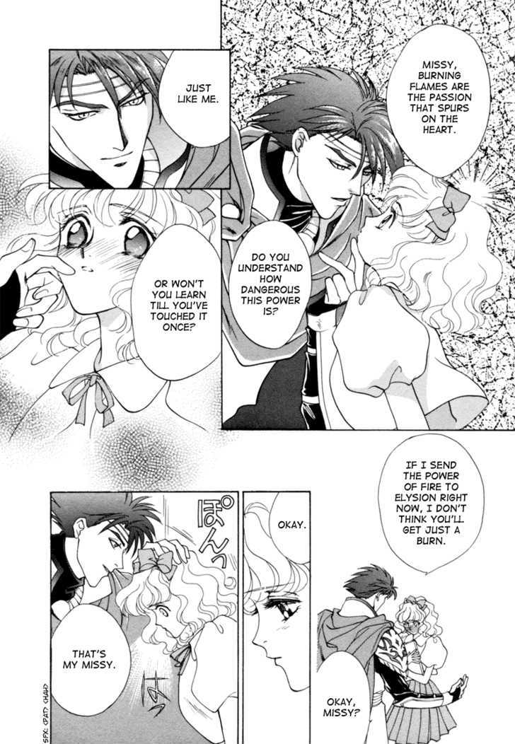Angelique Chapter 6 page 31 - Chapter 6