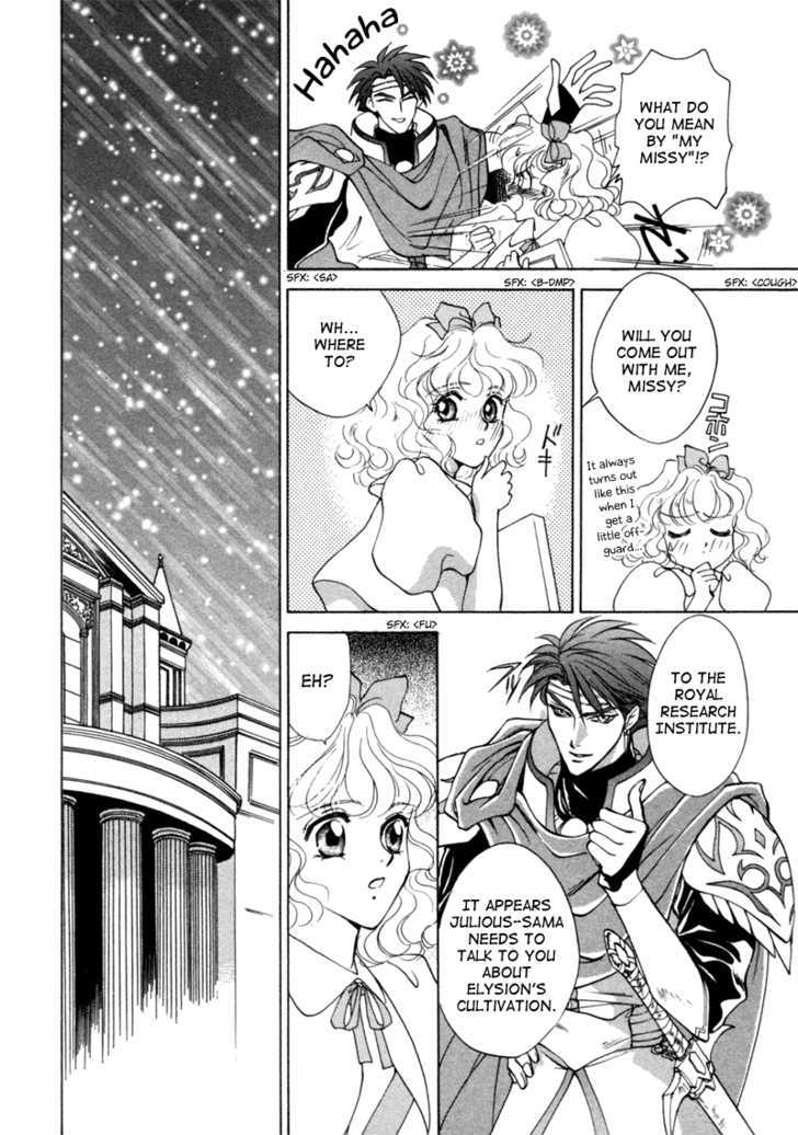 Angelique Chapter 6 page 32 - Chapter 6