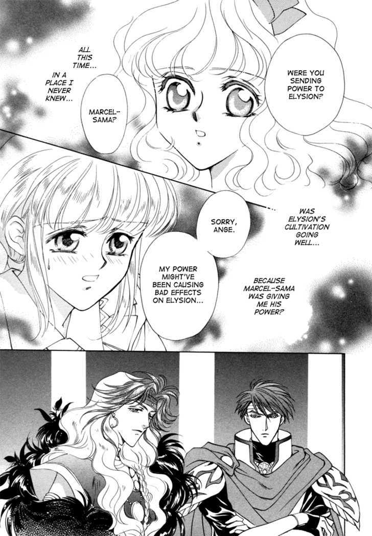 Angelique Chapter 6 page 37 - Chapter 6