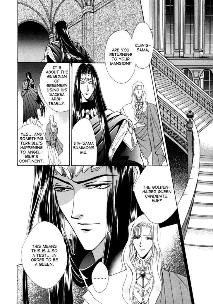 Angelique Chapter 6 page 42 - Chapter 6