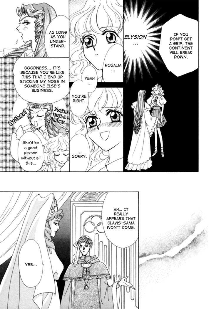 Angelique Chapter 6 page 51 - Chapter 6
