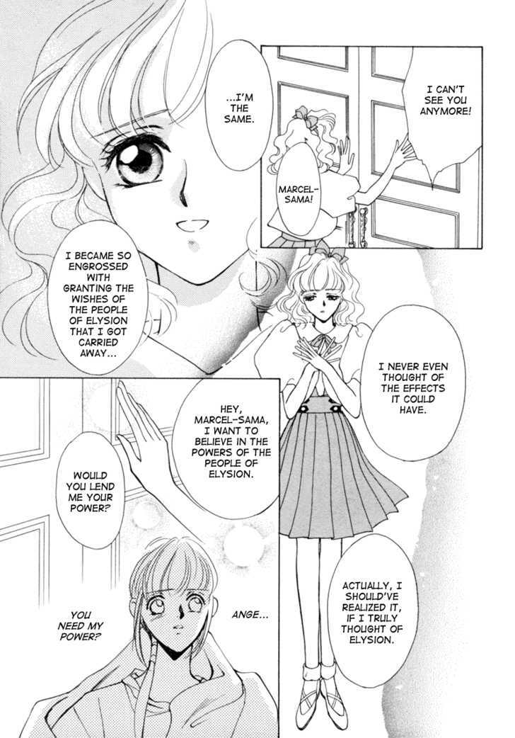 Angelique Chapter 6 page 55 - Chapter 6