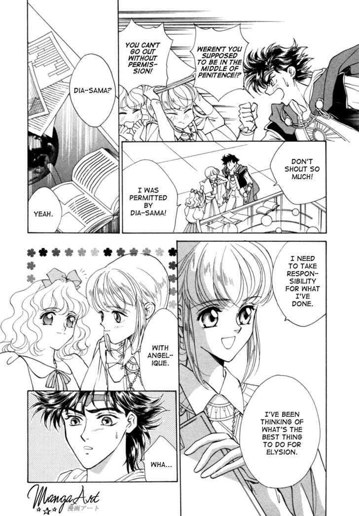 Angelique Chapter 6 page 60 - Chapter 6