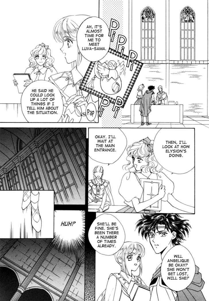 Angelique Chapter 6 page 63 - Chapter 6