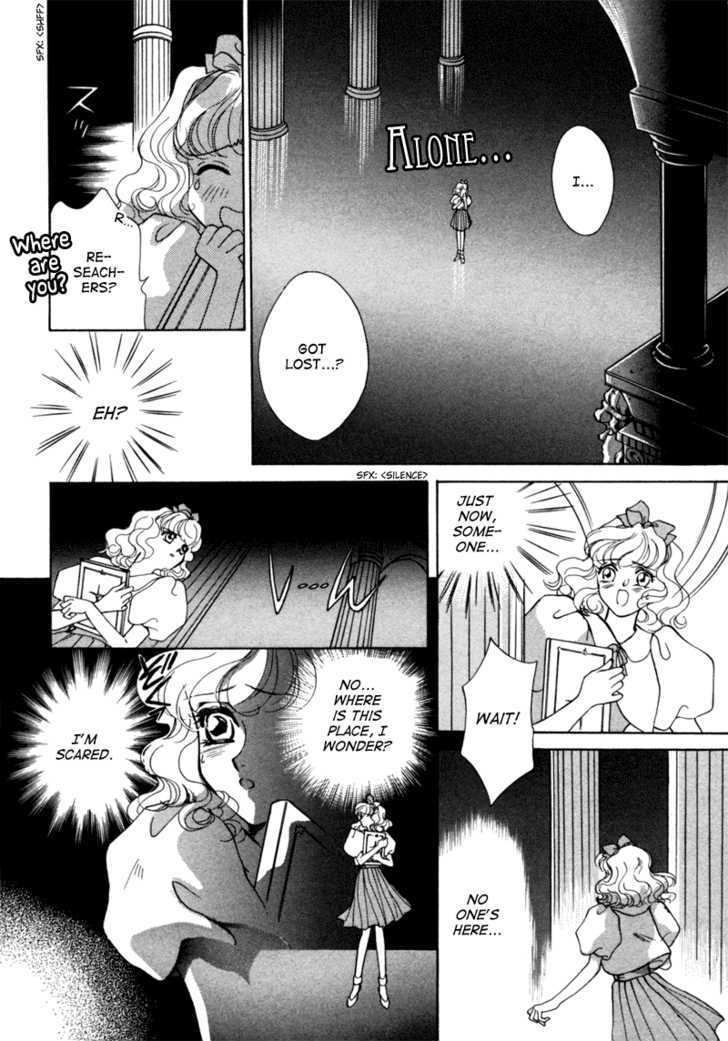 Angelique Chapter 6 page 64 - Chapter 6