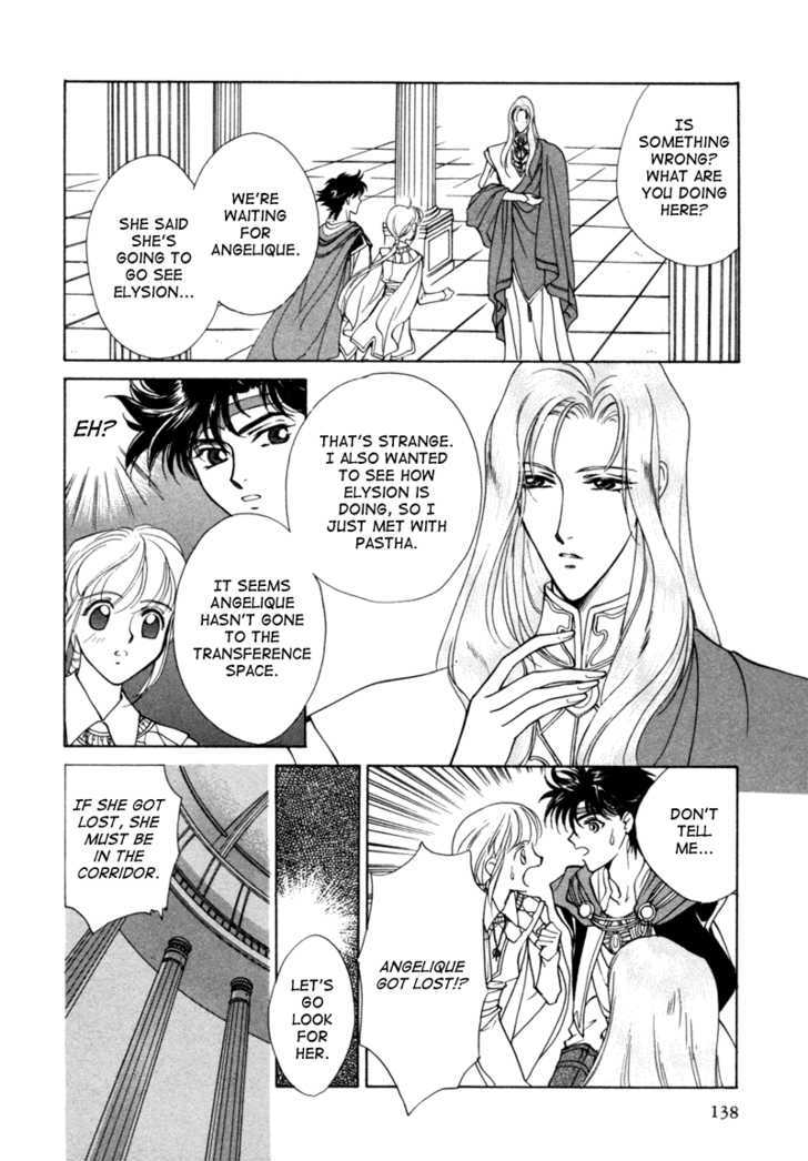 Angelique Chapter 6 page 70 - Chapter 6