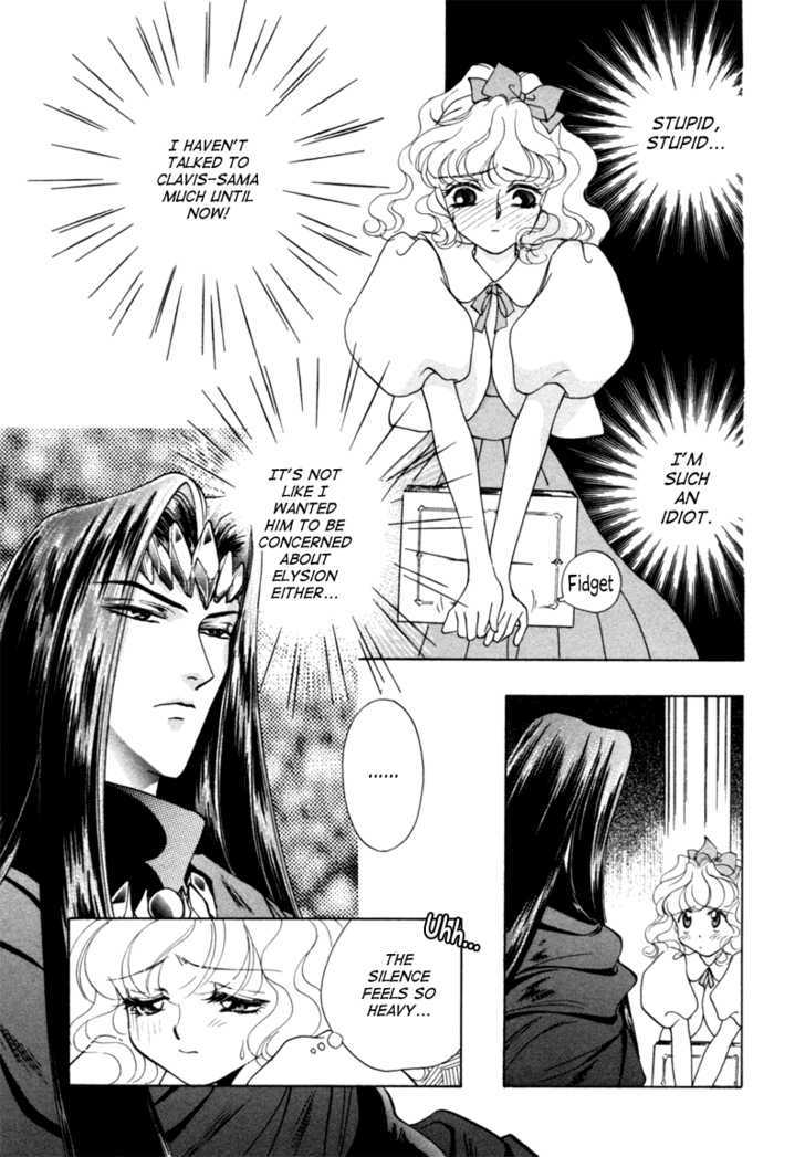 Angelique Chapter 6 page 71 - Chapter 6