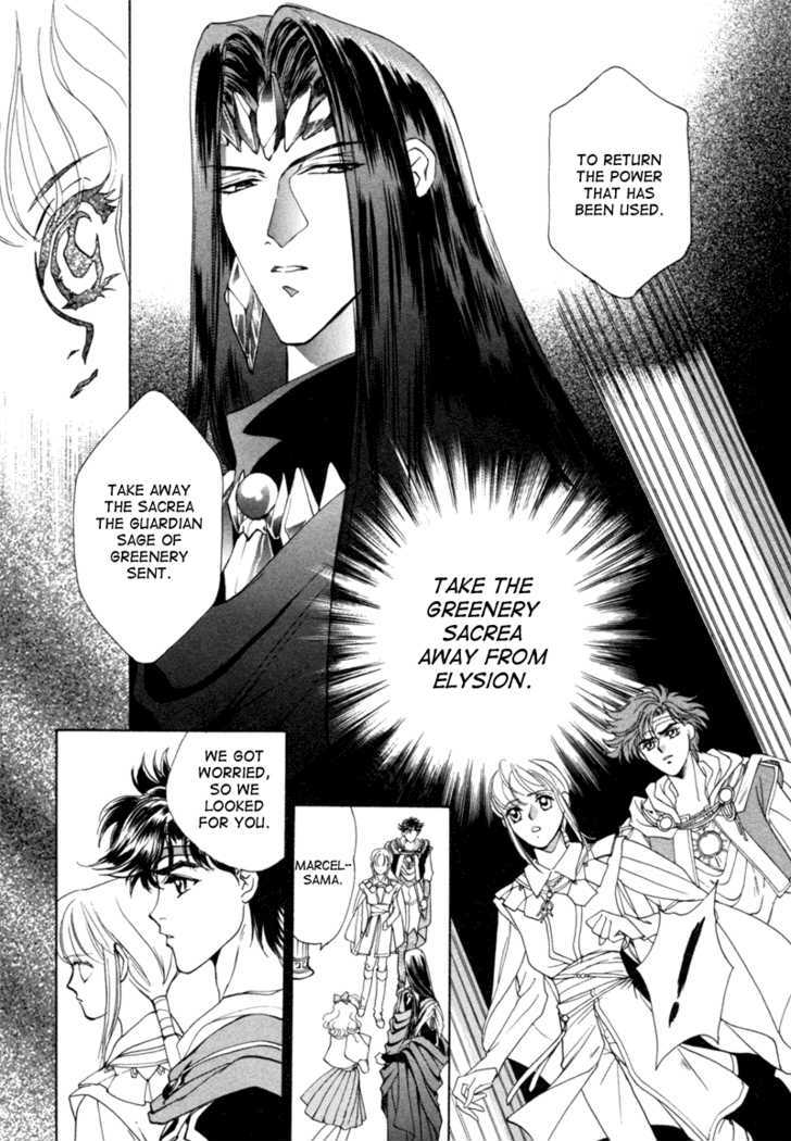 Angelique Chapter 6 page 74 - Chapter 6