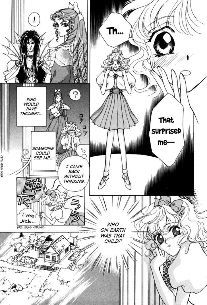 Angelique Chapter 8 page 17 - Chapter 8