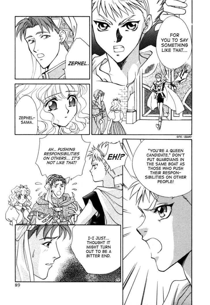 Angelique Chapter 8 page 41 - Chapter 8