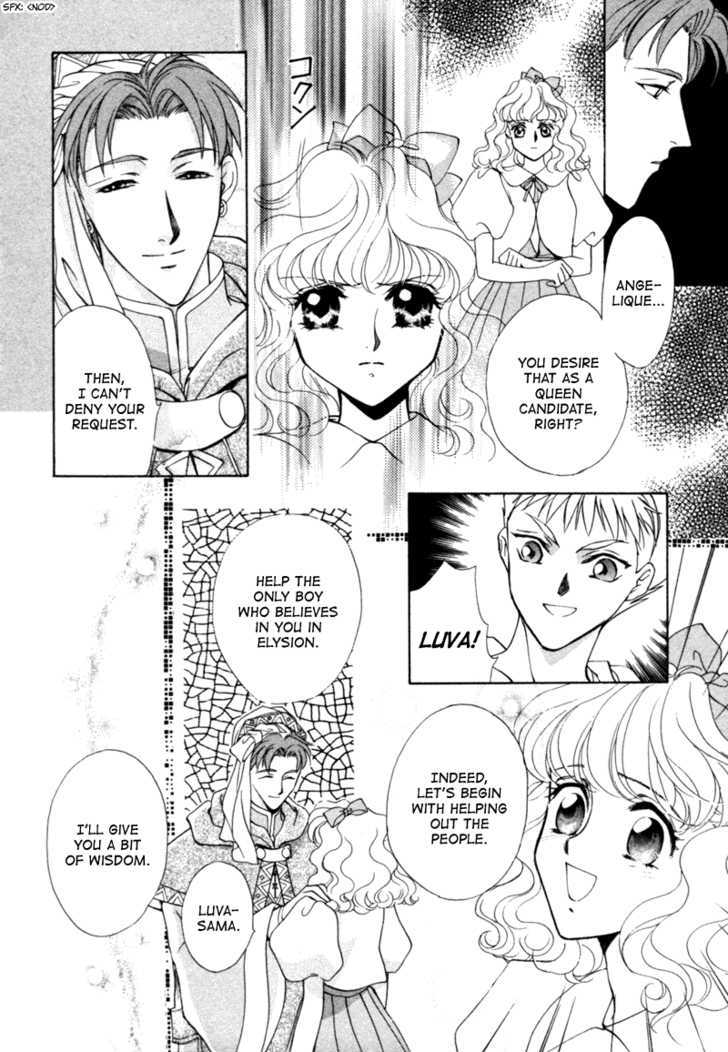 Angelique Chapter 8 page 46 - Chapter 8