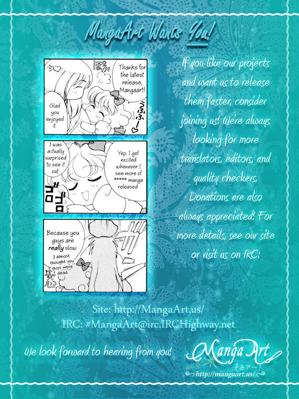 Angelique Chapter 9.5 page 1 - Chapter 9.5