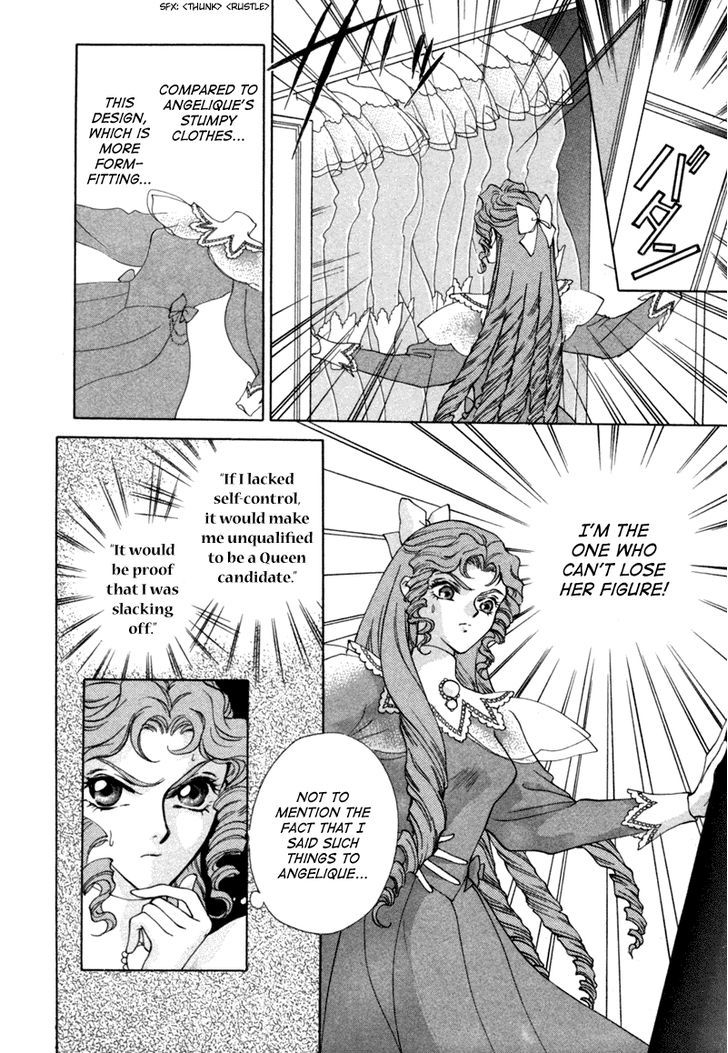 Angelique Chapter 9.5 page 16 - Chapter 9.5