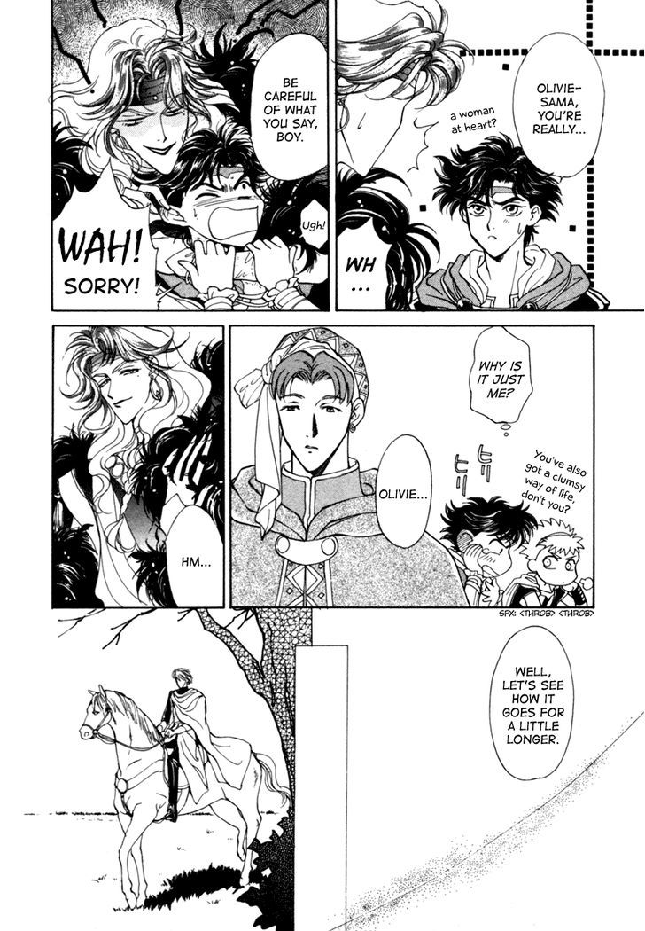 Angelique Chapter 9.5 page 20 - Chapter 9.5
