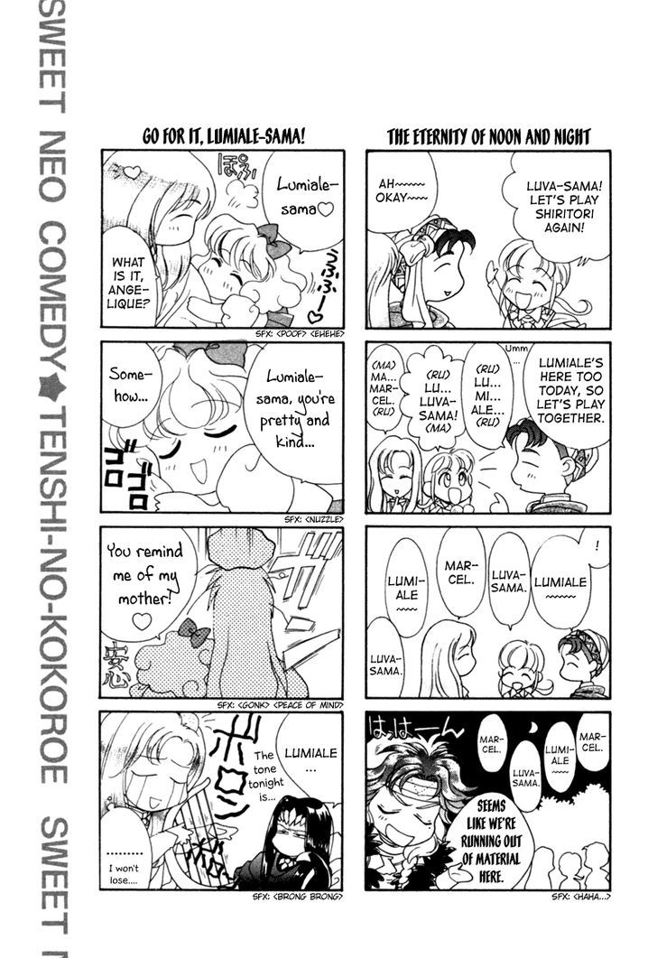 Angelique Chapter 9.5 page 41 - Chapter 9.5