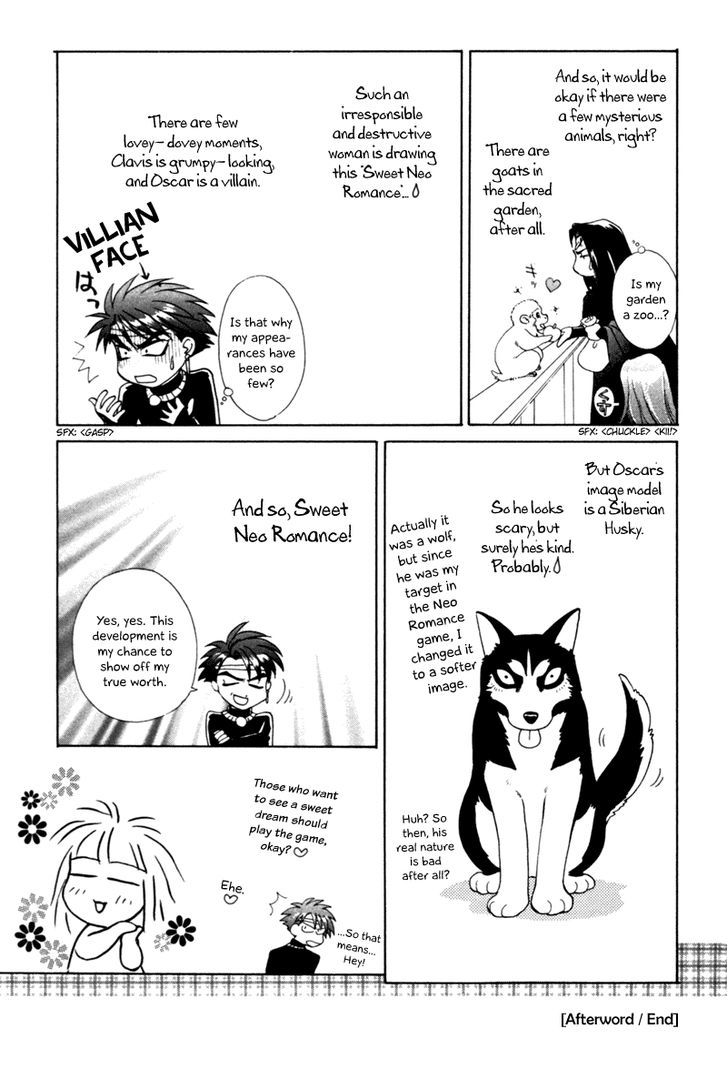 Angelique Chapter 9.5 page 44 - Chapter 9.5