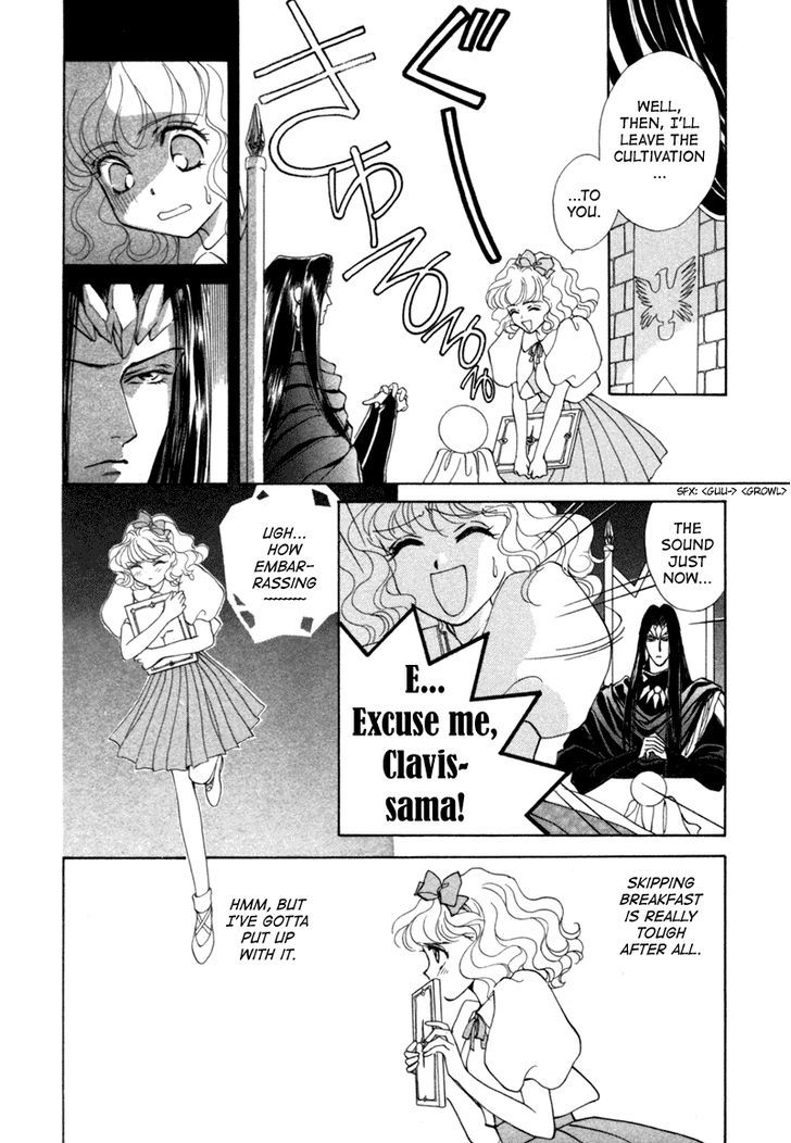 Angelique Chapter 9.5 page 8 - Chapter 9.5
