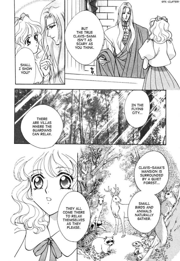 Angelique Chapter 9 page 12 - Chapter 9
