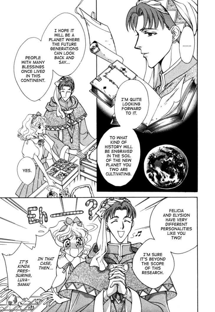 Angelique Chapter 9 page 21 - Chapter 9