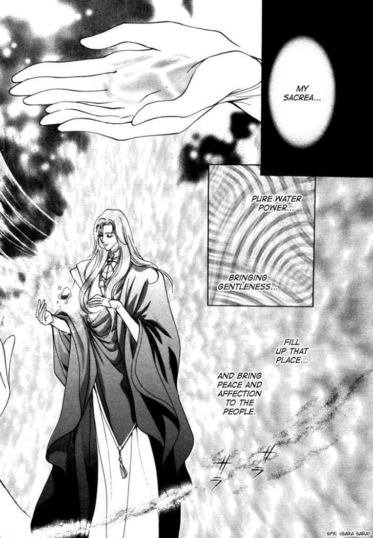 Angelique Chapter 9 page 4 - Chapter 9