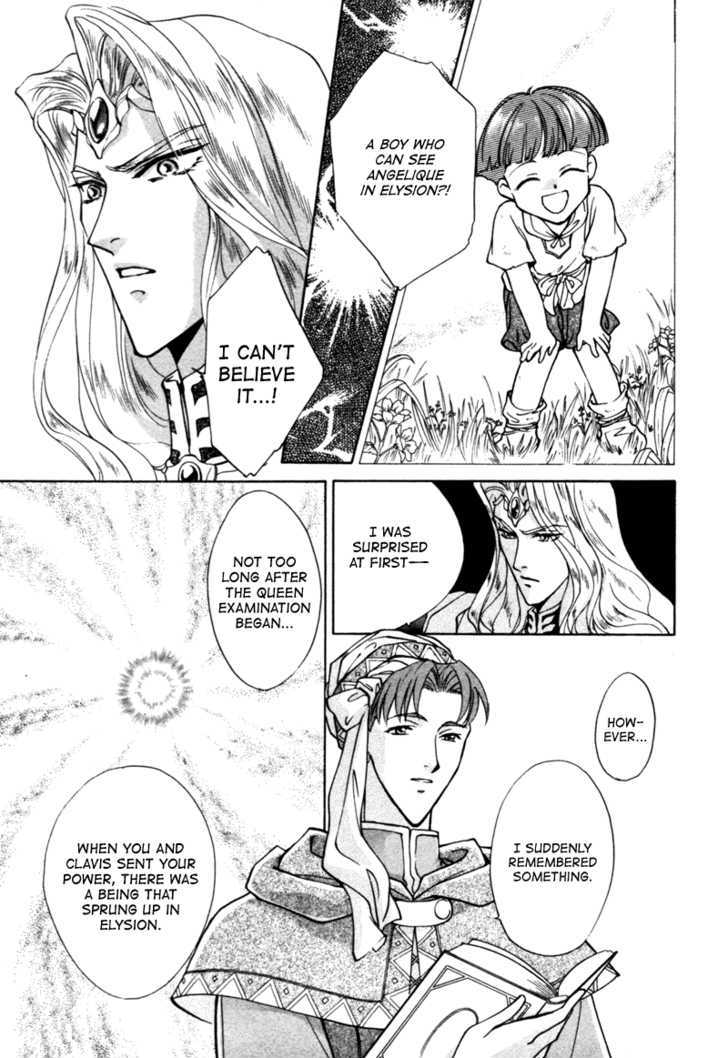 Angelique Chapter 9 page 41 - Chapter 9